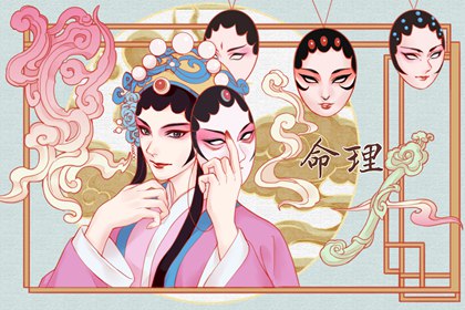 黄历2025年黄道吉日 农历2025年老黄历 2025年老黄历