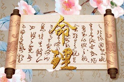 中国万年历黄道吉日 黄道吉日 结婚黄道吉日