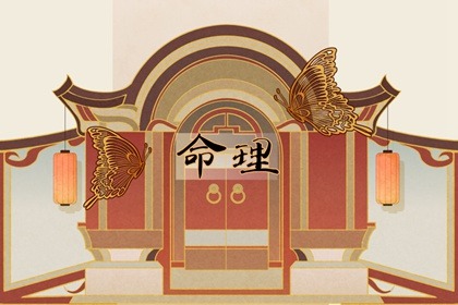 择吉黄历每日宜忌 搬家择吉日 择吉日查询