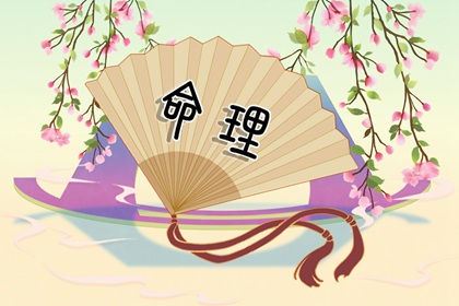 农历查询 农历日历 农历黄历