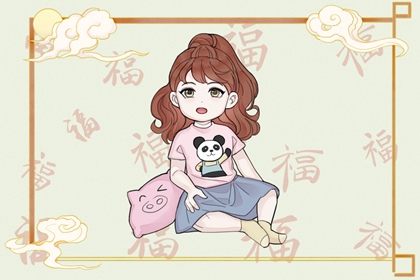 农历黄历 今日黄历... 黄历网2025年