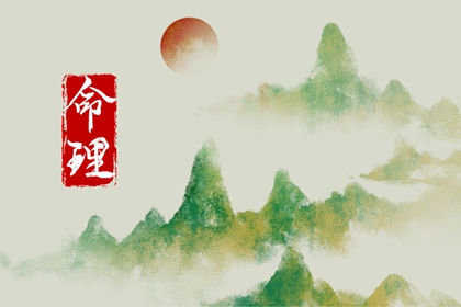 万年历日历黄历_今日老黄历_黄历吉时查询