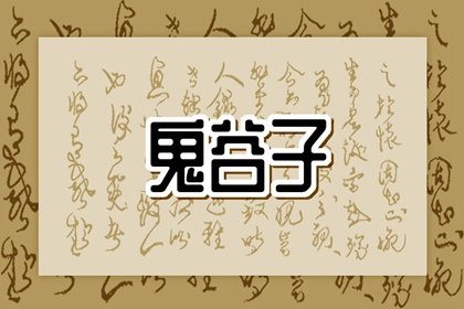 2025老黄历黄道吉日查询|黄历2025年黄道吉日|老黄历黄道吉日