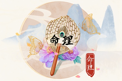 今日日历黄历 日历2025年 2025年日历表