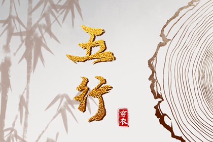 日历黄道吉日 日历表2025日历 农历2025年日历表