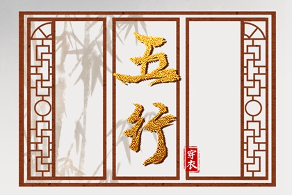 老黄历 农历黄历 中国老黄历吉日查询