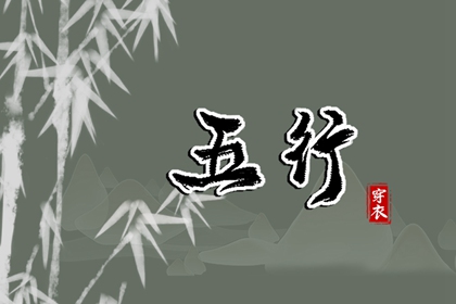 万年历老黄历_万年历2025日历表_黄道吉日万年历大全