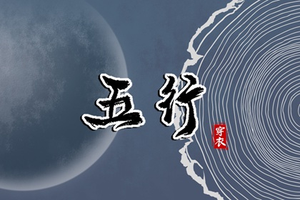 2025黄道吉日查询,黄道吉日万年历大全,结婚黄道吉日