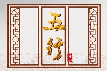 日历表2025年黄道吉日 黄道吉日网 黄道吉日万年历大全