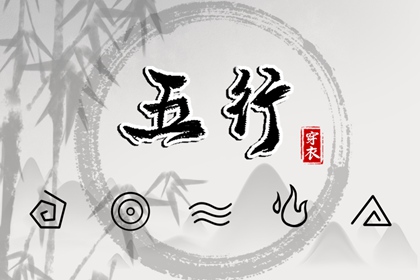 万年历日历 万年历日历表 中华万年历