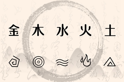 老皇历_择吉老黄历皇历_老皇历查询