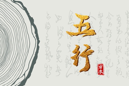 黄历2025年黄道吉日查询,今日日历黄历,黄历2025年黄道吉日