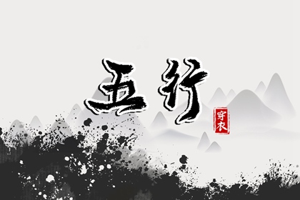 日历表2025年黄道吉日 2025全年黄道吉日 老黄历黄道吉日