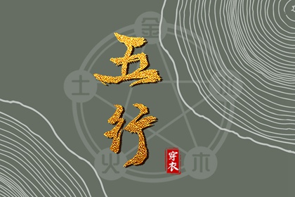 今天日历,日历查询大全,在线日历