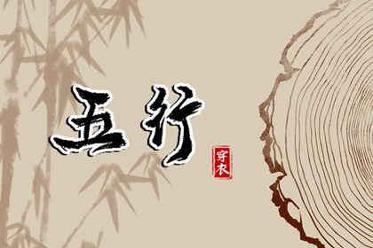 黄历2025年黄道吉日查询_黄道吉日万年历_今日农历黄道吉日查询