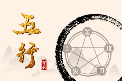 万年历黄道吉日查询 黄历万年历 2025年万年历