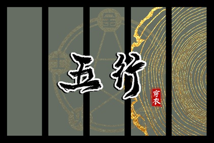 万年历日历_农历日历_日历吉日大全