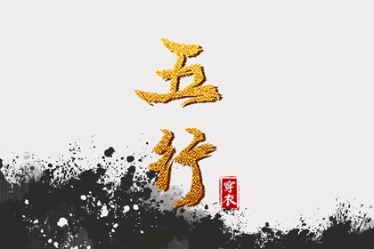 黄历2025年黄道吉日查询,今日日历黄历,黄历2025年黄道吉日