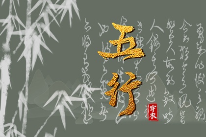 中国万年历黄道吉日 黄道吉日 结婚黄道吉日