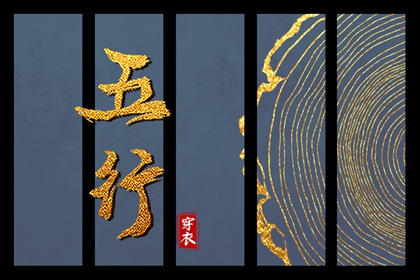 农历日历_农历2025年日历表_农历在线查询