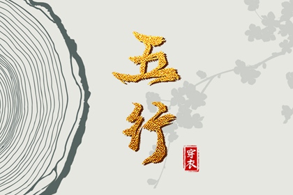 农历日历_日历查询大全_在线日历