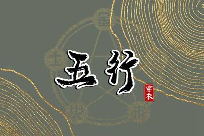 日历表2025年,日历全年黄道吉日,日历2025年吉日