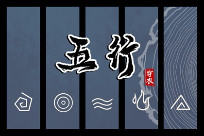 今日老黄历,黄历黄道吉日,万年历老黄历吉日查询
