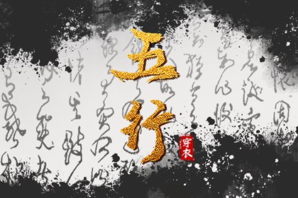 农历日历,今日农历,农历网