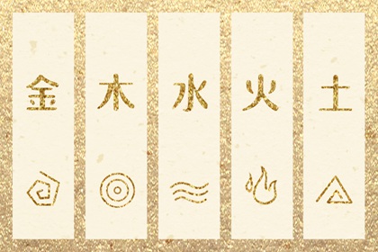 老黄历万年历|万年历查询表|万年历日历表